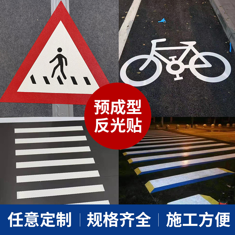 道路出口標線和入口標線怎么區分